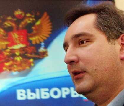 Vicepremierul rus Dmitri Rogozin a comentat marti dorinta Republicii Moldova de a se integra in UE, folosind o metafora.