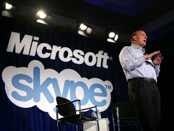 Корпорация Microsoft закроет сервис обмена мгновенными сообщениями Windows Live Messenger. Фото: ©AFP