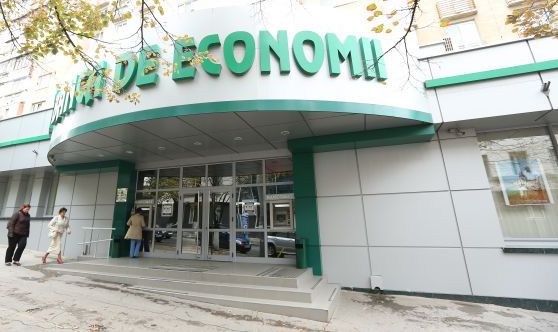 Миссия Международного валютного фонда в Молдове не будет комментировать отчет фонда в связи с положением "Banca de Economii". 