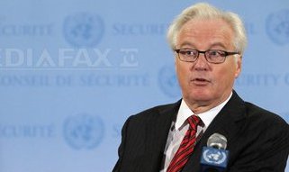 Ambasadorul rus la ONU Vitali Ciurkin (Imagine: Mediafax foto/AFP)