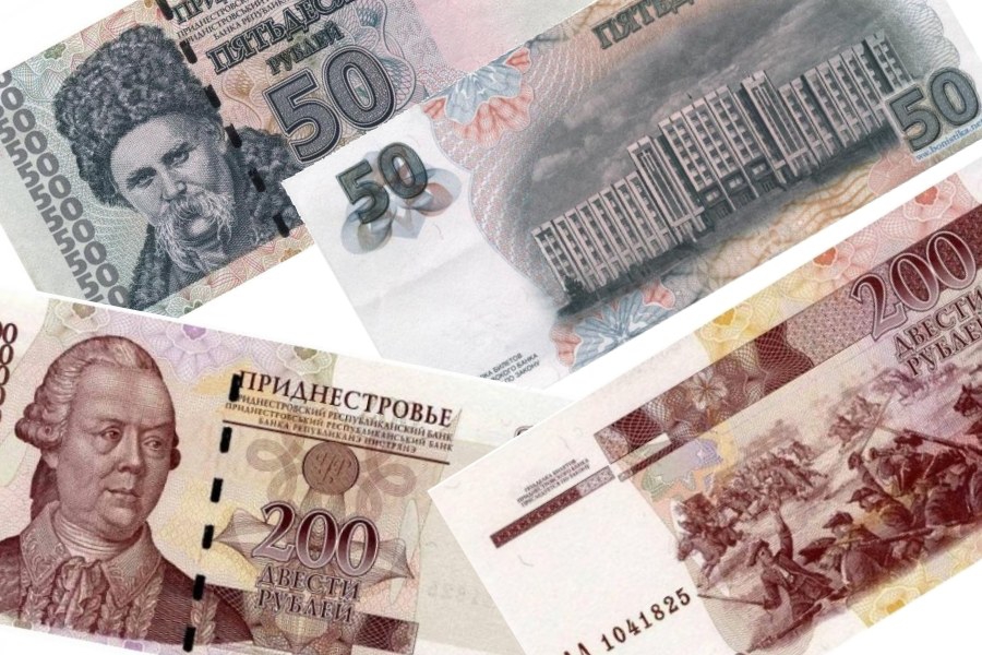 В обращение вводятся модернизированные банкноты достоинством 50 и 200 рублей.