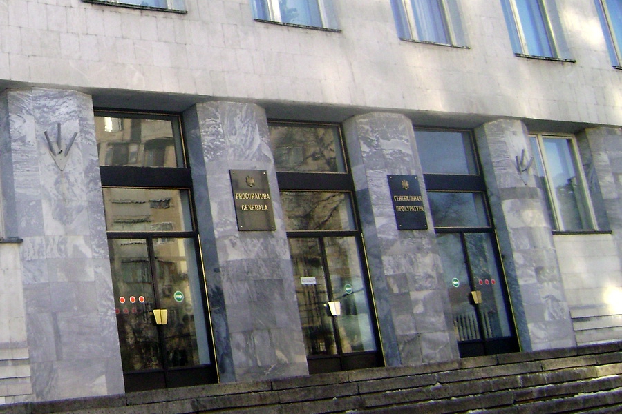 Până în prezent, doar trei persoane au depus cereri pentru a participa la concursul de selectare a candidaţilor la funcţia de Procuror General al Republicii Moldova.
