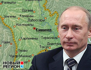 Союз молдаван и Союз украинцев – подписали письмо к президенту РФ Владимиру Путину.