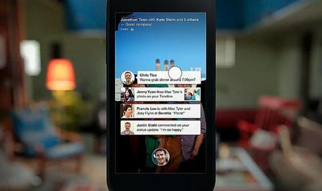 Aplicaţia Facebook Home va fi disponibilă în magazinul virtual Google Play pe 12 aprilie. 