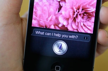 Компания Apple доработала китайскую версию голосовой помощницы Siri. Фото:  hypervocal.com