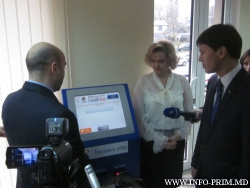 Служба записи актов гражданского состояния ввела новую электронную услугу: "e-căsătorie".