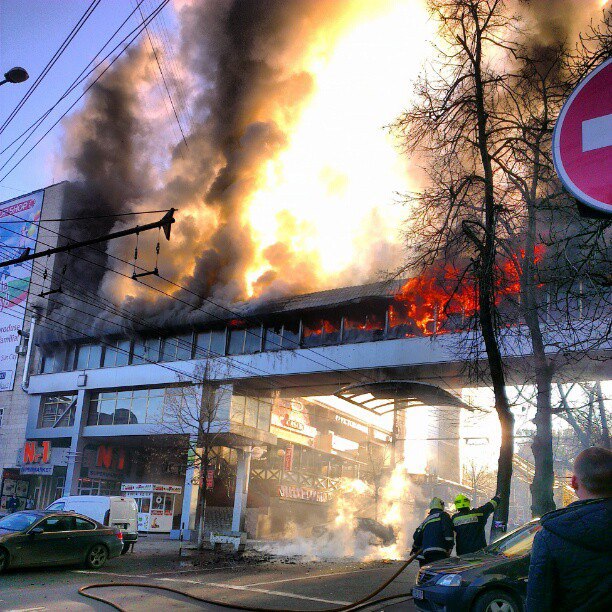 Ghinionul îl urmăreşte
