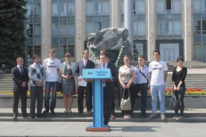 Tineretul Liberal a adresat astăzi o scrisoare deschisă Preşedintelui Federaţiei Ruse Vladimir Putin