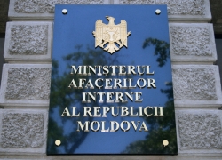  Astfel ministrul îşi propune să excludă agenţii de circulaţie care provoacă incomodităţi participanţilor la trafic şi care creează o imagine nefavorabilă instituţiei.