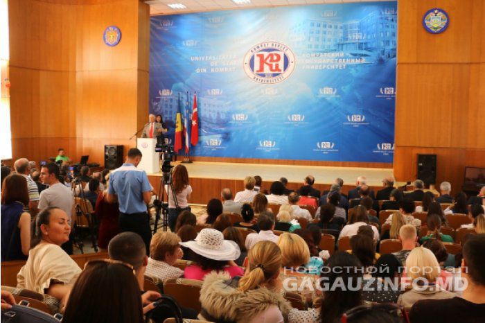На протяжении двух дней участники конгресса  обсудили социальные и научные проблемы, с которыми сталкиваются представители тюркского мира.