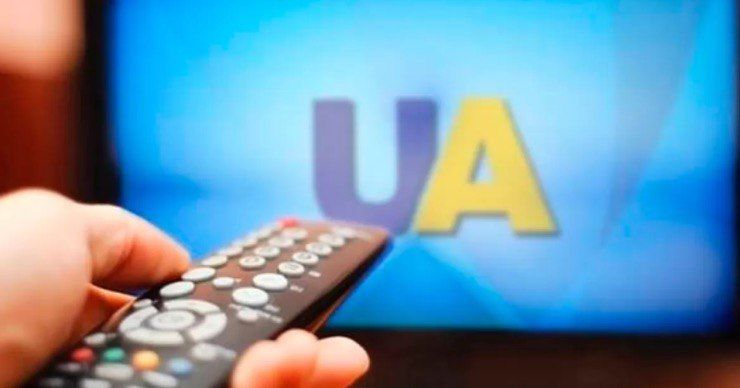 Украинские депутаты хотят запустить канал иновещания в Молдове.
