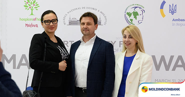 Собранные финансовые средства позволят оказать помощь гражданам Украины.