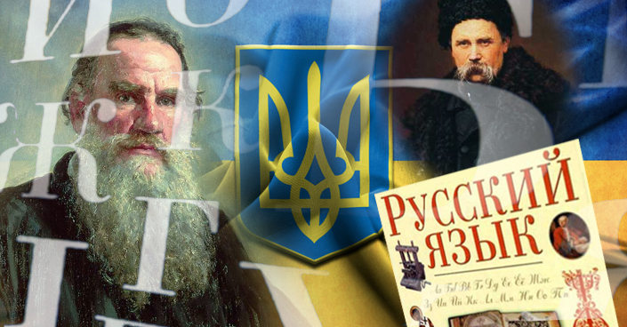 Пан Ги Мун заявил о необходимости защиты прав национальных меньшинств.  Фото: fom.ru