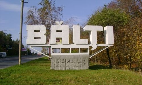 Dezbatere Pro și Contra la Bălți privind modificarea sistemului electoral. Foto: noi.md