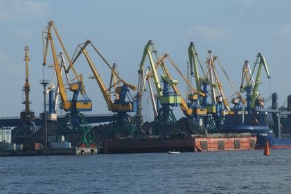 Корабль снабжения Военно-морского флота России якобы был замечен 28 января вблизи территориальных вод Латвии.