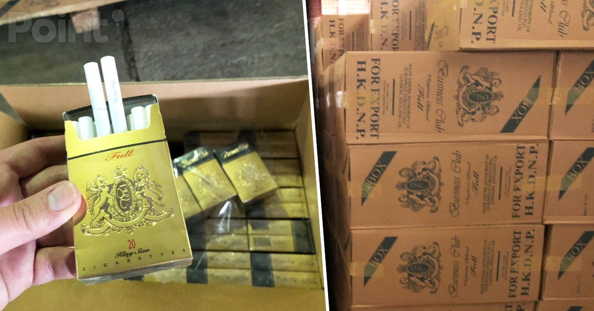 PCCOCS a confiscat țigări în valoare de 7,7 milioane de lei, aduse din stânga Nistrului.