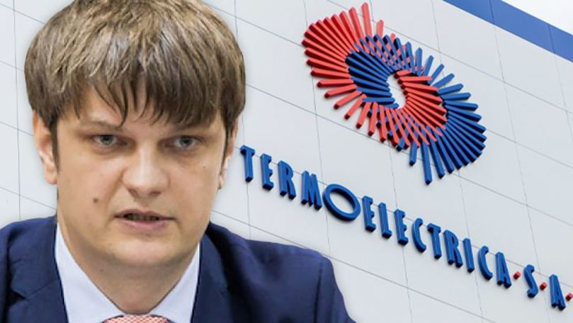 Министр инфраструктуры и регионального развития Андрей Спыну.