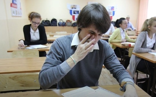 Экзамены в этом году сдают более 22 тысяч выпускников. Фото: kp.ru
