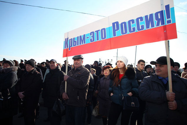 Основные торжества запланированы на 18 марта - дату подписания договора о принятии Крыма и Севастополя в состав России.