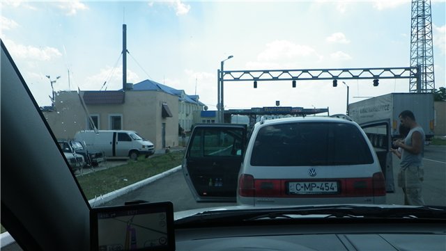 С 1 августа туристические группы из Молдовы станут пересекать границу с Украиной в упрощенном режиме. Фото: pickupclub.ru