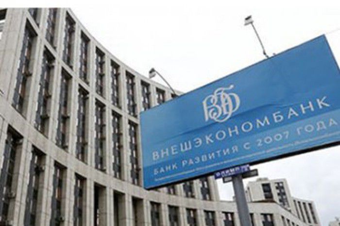 Un miliard de lei au ajuns în Rusia la Vneshekonombank. Foto: ekonomi.millet.com.tr