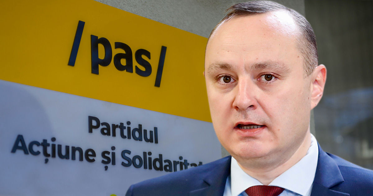 PAS отклонила инициативу о создании комиссии по оценке действий властей.