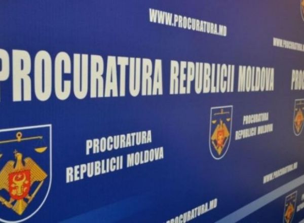 10 июля 2017 года станет известно имя генерального прокурора Кишинёва.