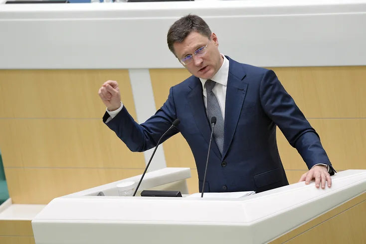 Вице-премьер России Александр Новак. 