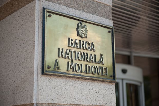 BNM anunță cu cât s-a majorat datoria externă brută a Moldovei