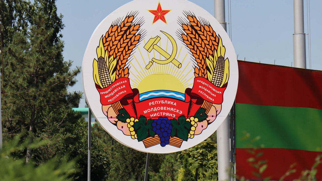 Transnistria introduce „disciplina financiară” din cauza problemelor economice.