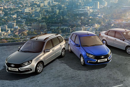 Lada начала завоевывать европейский рынок.