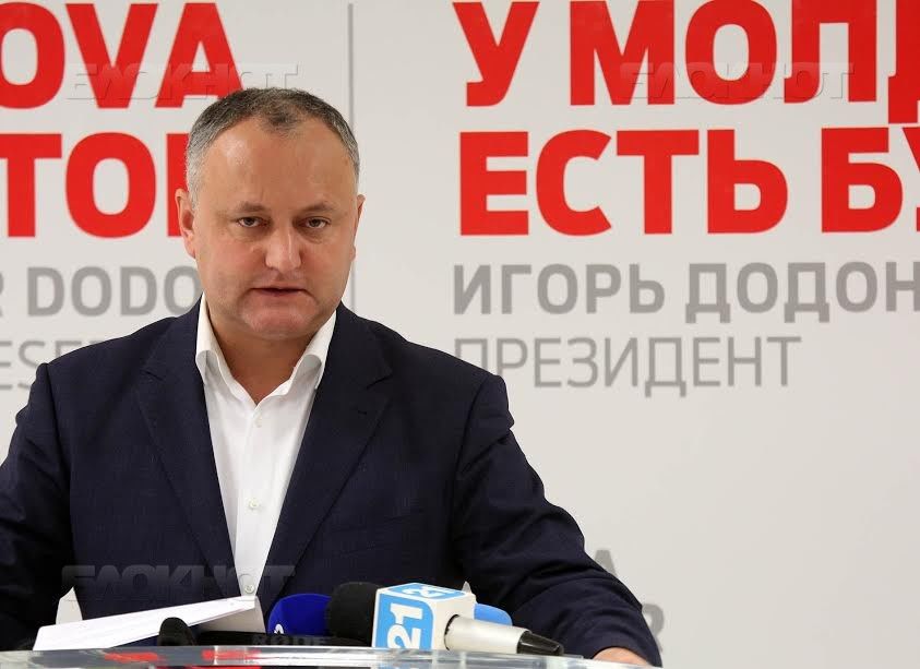 Председатель Партии социалистов Игорь Додон.