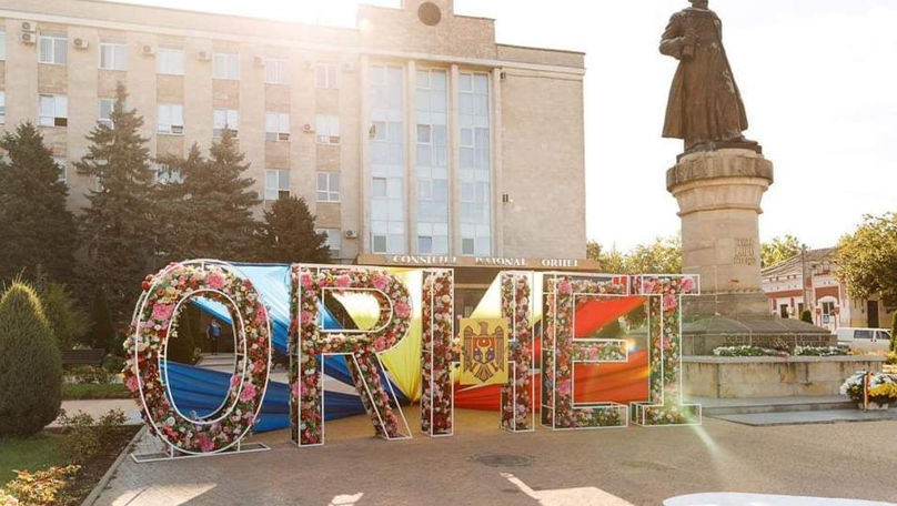 Оргеев и 4 города в Армении и Грузии получат гранты на культуру от ЕС.