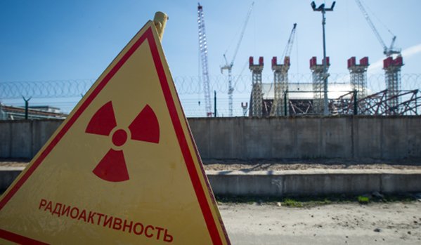 În apropiere de zona de acţiuni militare se află deşeurile radioactive din Dnepropetrovsk şi Harkov.