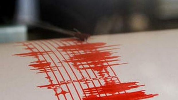 Cutremur în România: Cel mai mare seism produs în Vrancea în 2018. Foto: romaniatv.net