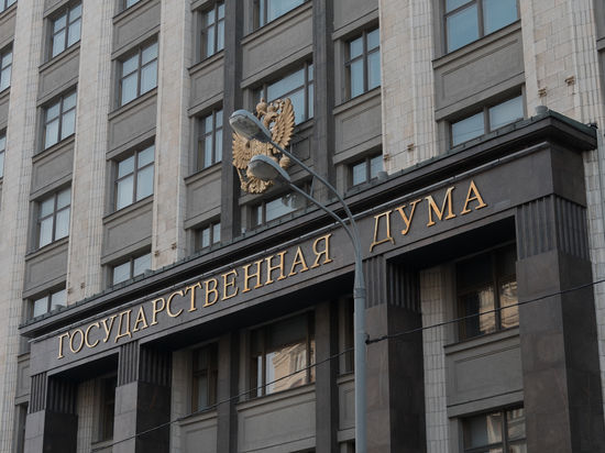 Госдума России приняла в первом чтении законопроект, который позволит признавать СМИ — иностранными агентами физических лиц. 