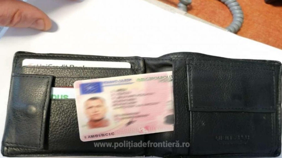 В Румынии на границе у молдаванина изъяли поддельные польские права.