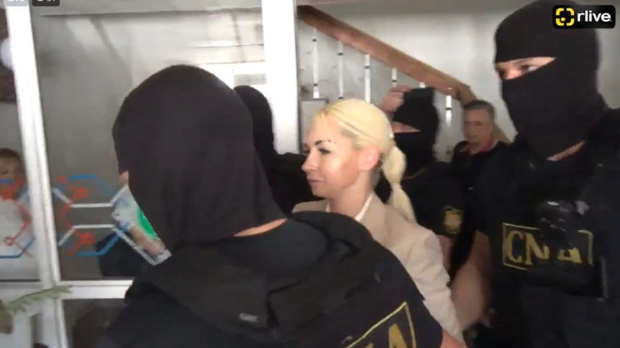 Марину Таубер поместили в изолятор на 30 суток.