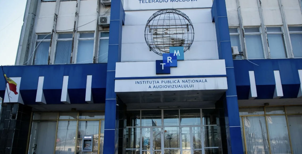 Конкурс на должность гендиректора TRM пока не может продолжиться: ждут отчет СИБ.