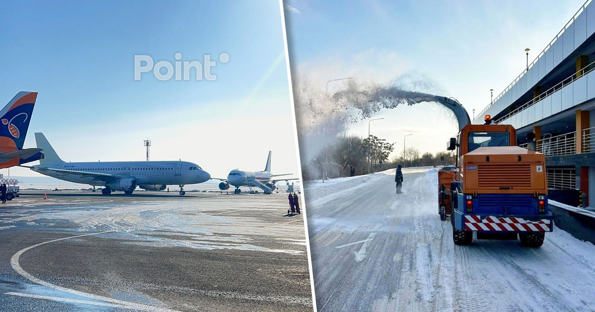 Aeroportul Internațional Chișinău funcționează în regim normal.