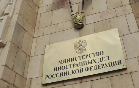 Министерство иностранных дел России ищет компанию, которая проведет исследование среди российских граждан за пределами России. Фото: rian.com.ua