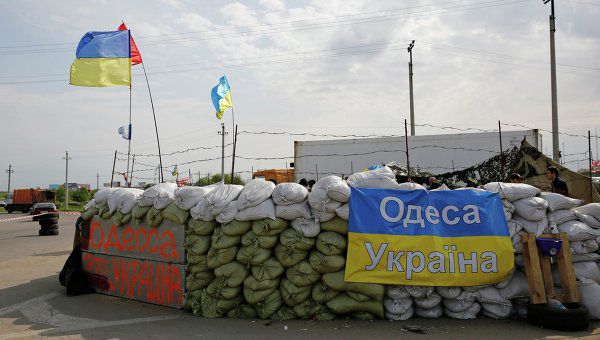 Охранные структуры, которые с 6 мая 2014 года обеспечивали правопорядок в городе, «отстранены от этих процессов».