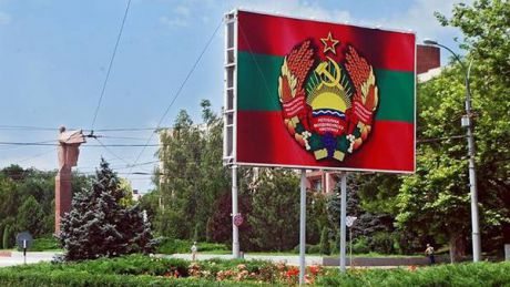 С начала года плата за аренду помещений поднялась на 40%. Фото: novostipmr.com