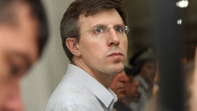 Суд оштрафовал адвоката Киртоакэ за неявку на слушания.
