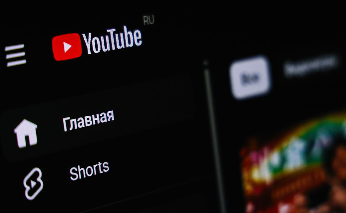 В России впервые выписали штраф за лайки под видео на YouTube.