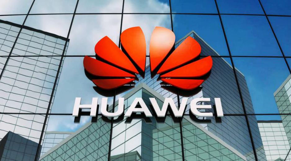 США запретили продажу оборудования Huawei и ZTE из-за опасений шпионажа.