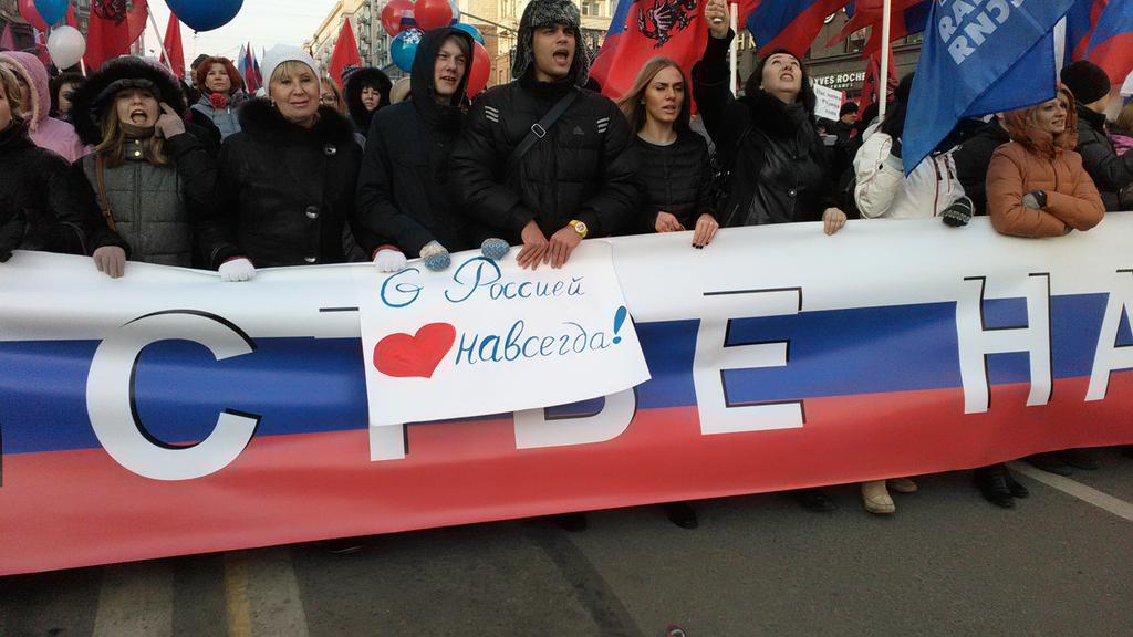 "Русские марши" проводятся во многих городах России.