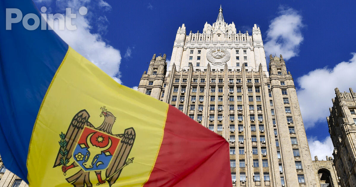 МИД РФ: Россия ответит на высылку сотрудника посольства из Молдовы.