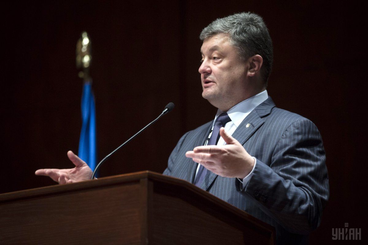 Президент Украины Петр Порошенко.