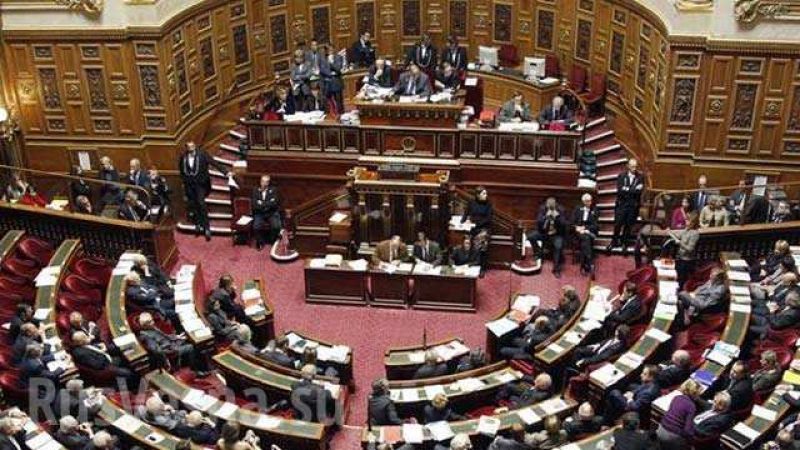 Парламент Франции.